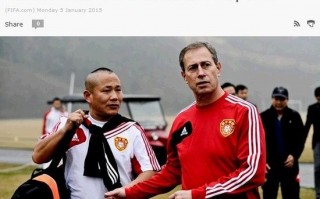 耐克足球有fifa吗，nike有足球吗